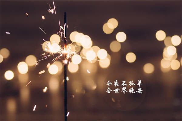 母亲节语录简短