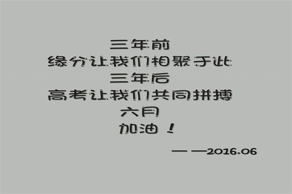 对朋友诚信的两句名言 经典语录英语怎么说