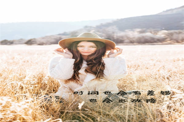 英语句子优美名言警句