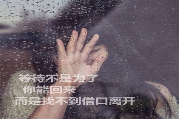 人生感悟励志语录短句 生意哲理名言