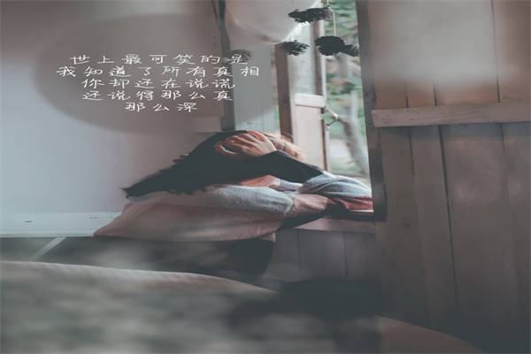 珍惜时间好好读书的名言警句