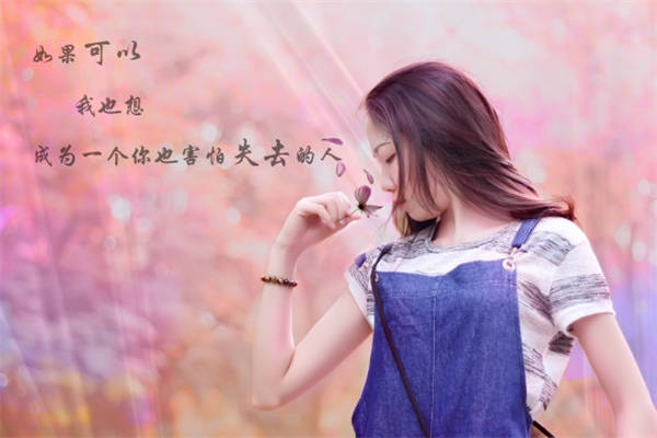 <a href=https://www.yulu99.cn/tags-599-0.html target=_blank class=infotextkey><a href=https://www.yulu99.cn/tags-1478-0.html target=_blank class=infotextkey>事业励志语录经典短句霸气</a>古文</a>