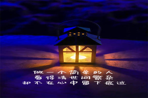 经典情语