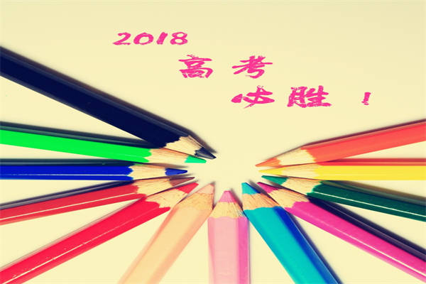 个性签名超拽