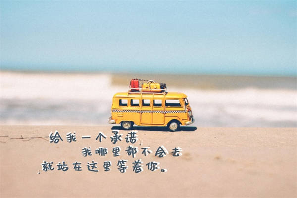 关于好好学的名言句子