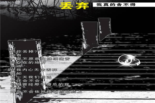 超短名言名句大全 英语名言长句子