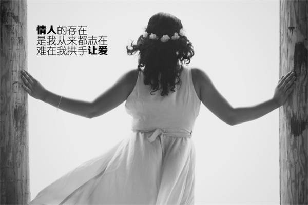 小学生读书名言大全短的 语录体散文集是什么意思