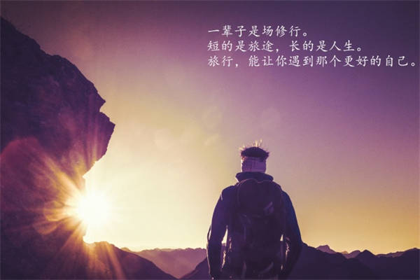 大禹治水的名言名句是什么