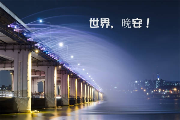 挽回爱情的语言