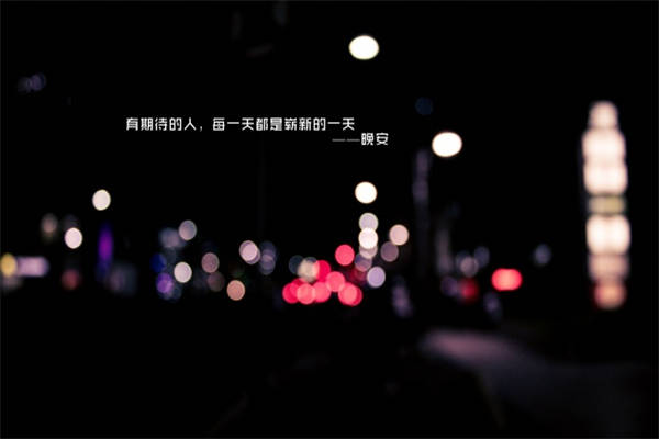 经典的个性签名