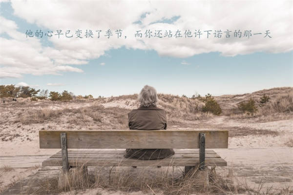 写出一句有关诚信的名言并写出