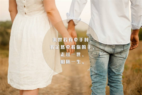 毕业语录经典短句唯美六年级英语