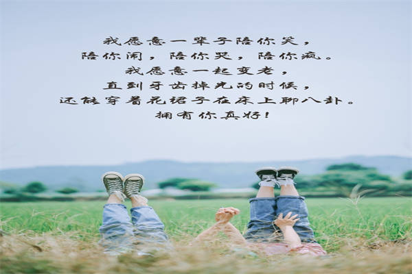 同学聚会发朋友圈的句子