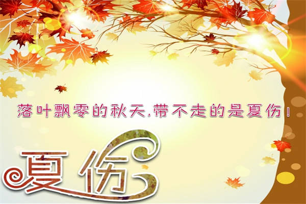 告诫自己该清醒的句子