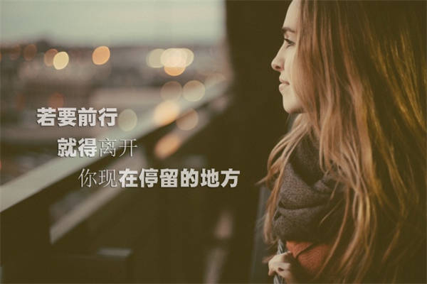 英语名言警句带翻译短一点