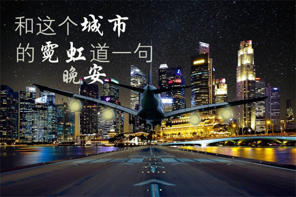 2021最火感悟人生短句