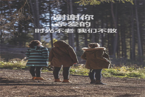 名人名言大全经典励志