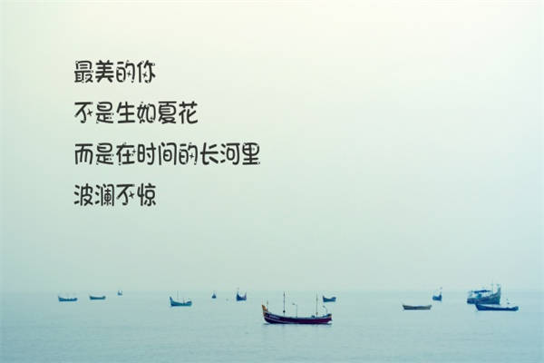 关于感情很扎心的说说