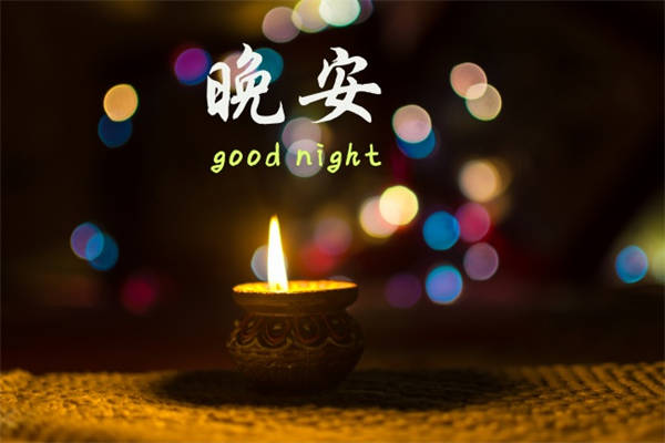 咖啡语录