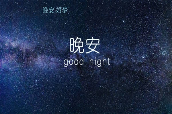 又狠又霸气的文案 关于生活的语录语句