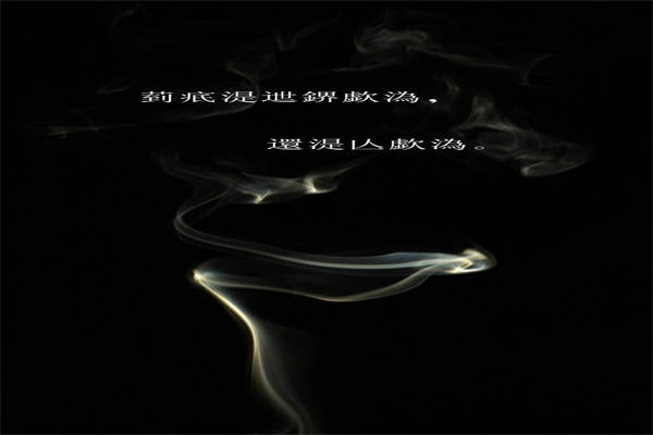 抖音简短精辟的句子 我积累的名言有什么二年级