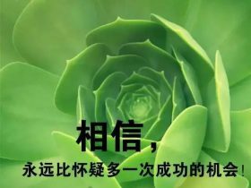 关于元宵节的资料