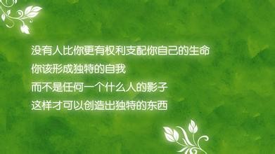 拿破仑希尔