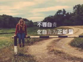 领导勉励学生的话