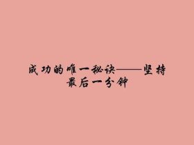 建党100周年名句
