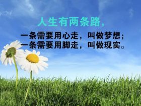 微博情感心情语录