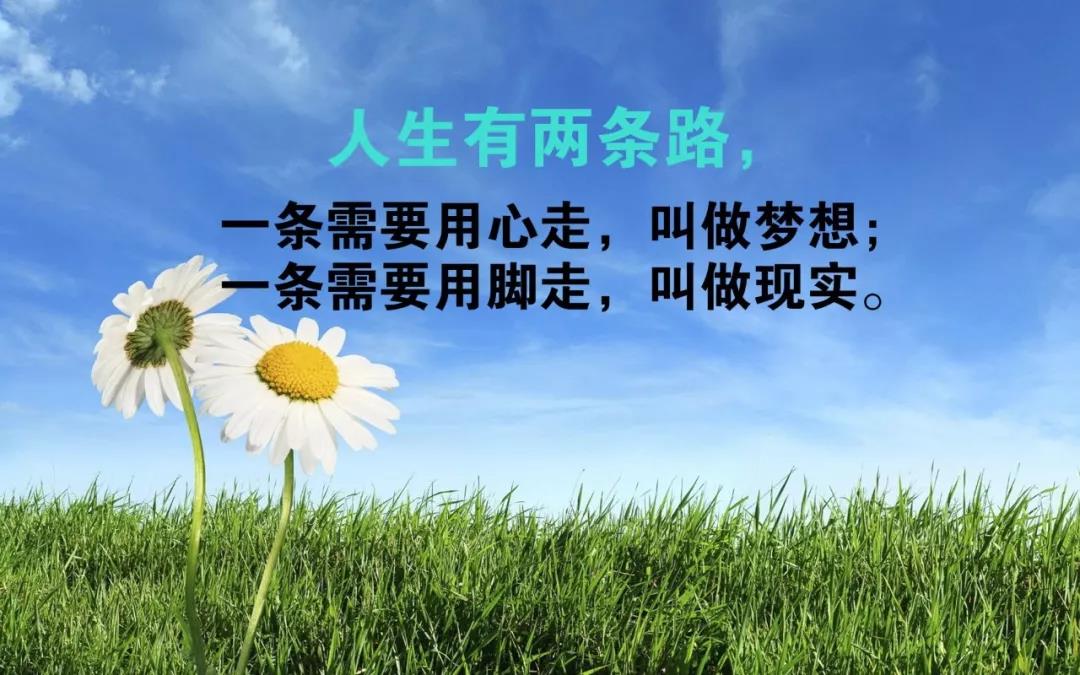 家长对教师节的祝福语