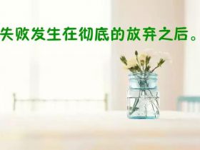 小年祝福语简短2021