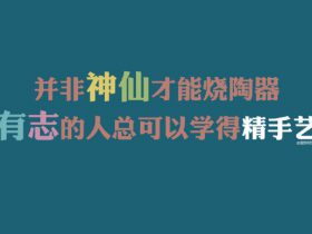 描写人物外貌的段落