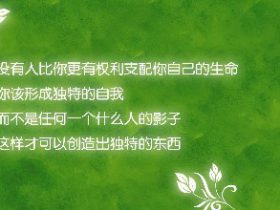 三年级中秋节手抄报简单又漂亮