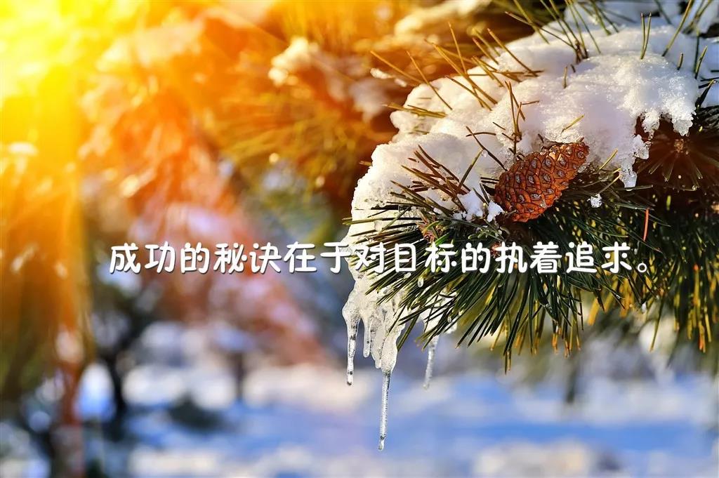 防溺水安全短句