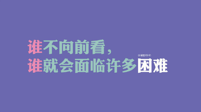 搞笑句子 能笑死人的