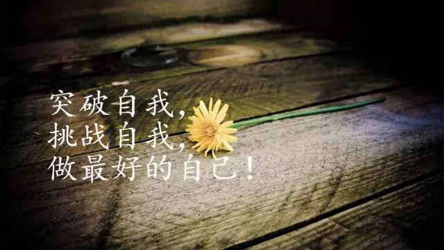 送给幼师的祝福语