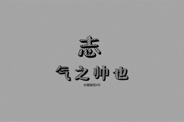 3q是什么意思