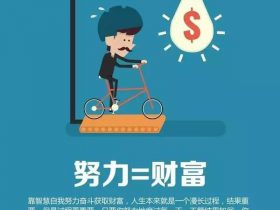 微博情感心情语录