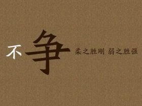 唯美的情感经典语录