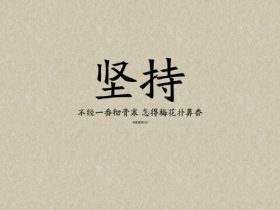 关于元宵节的资料