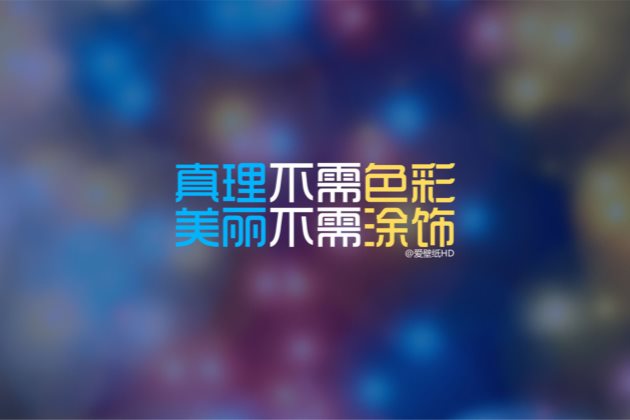 创业名言大全