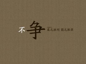 2017经典幽默语录